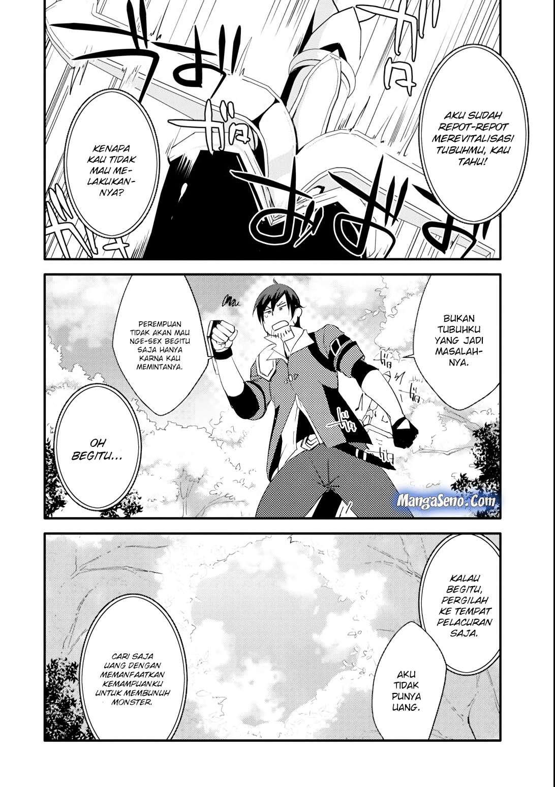 Mannen D-Rank no Chuunen Boukensha, Yotta Ikioi de Densetsu no Ken wo Hikkonuku Chapter 2 - halaman 15