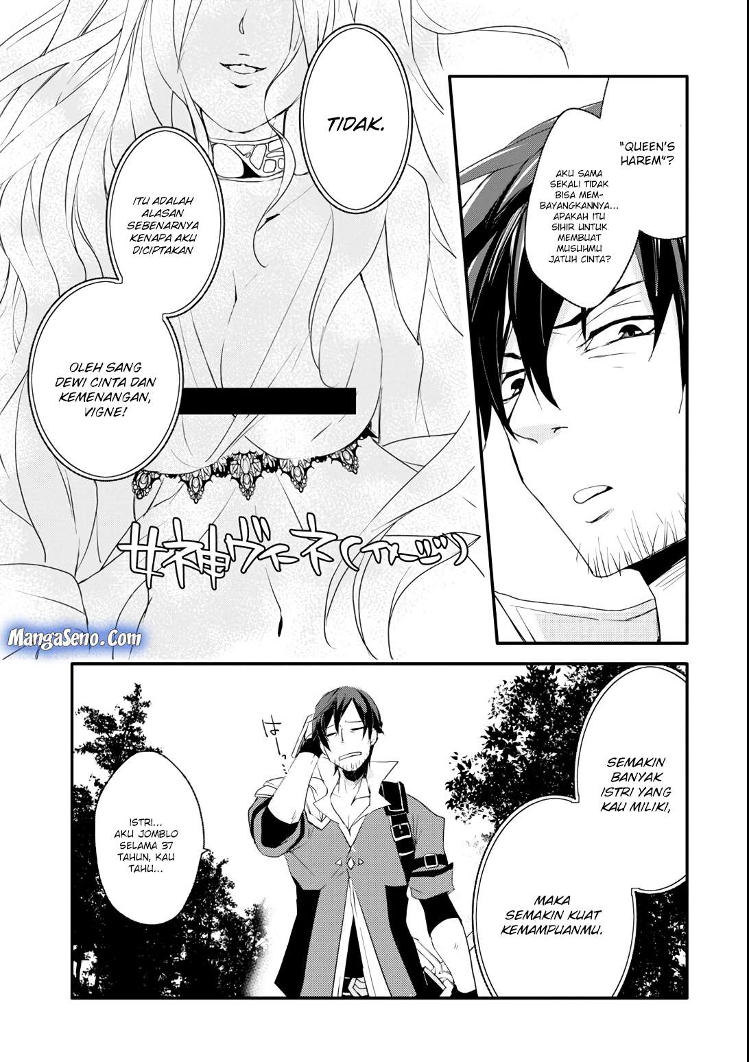 Mannen D-Rank no Chuunen Boukensha, Yotta Ikioi de Densetsu no Ken wo Hikkonuku Chapter 2 - halaman 4