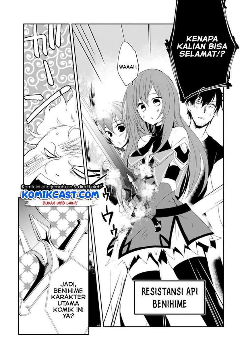 Mannen D-Rank no Chuunen Boukensha, Yotta Ikioi de Densetsu no Ken wo Hikkonuku Chapter 20.1 - halaman 10