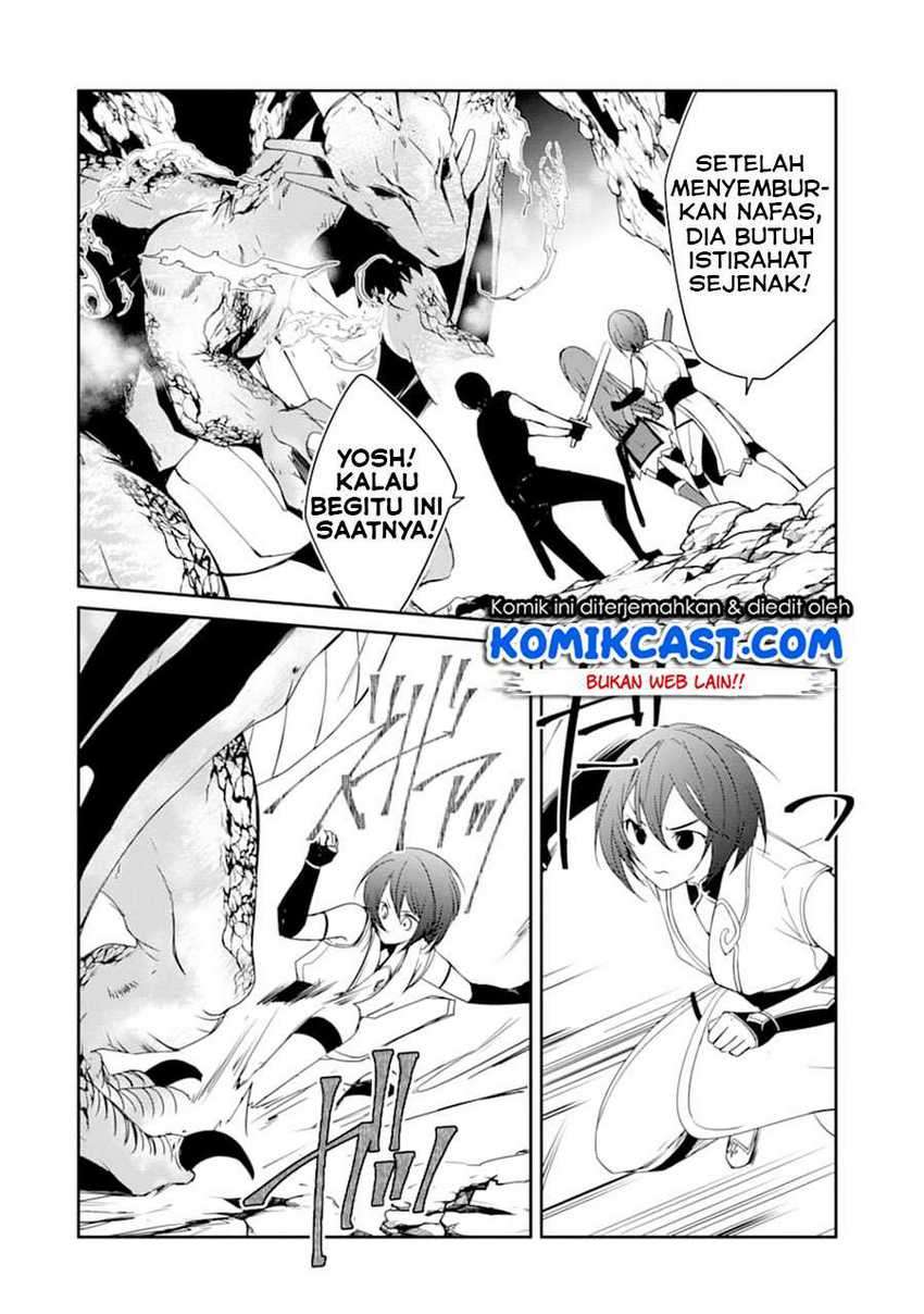 Mannen D-Rank no Chuunen Boukensha, Yotta Ikioi de Densetsu no Ken wo Hikkonuku Chapter 20.1 - halaman 11
