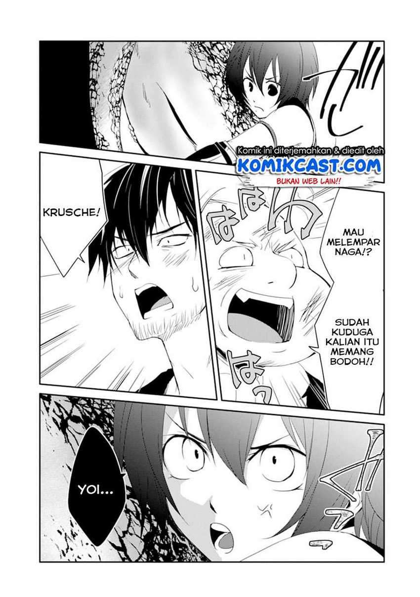 Mannen D-Rank no Chuunen Boukensha, Yotta Ikioi de Densetsu no Ken wo Hikkonuku Chapter 20.1 - halaman 12