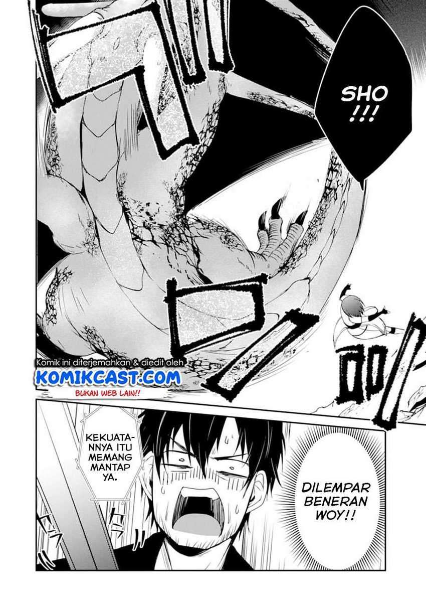 Mannen D-Rank no Chuunen Boukensha, Yotta Ikioi de Densetsu no Ken wo Hikkonuku Chapter 20.1 - halaman 13