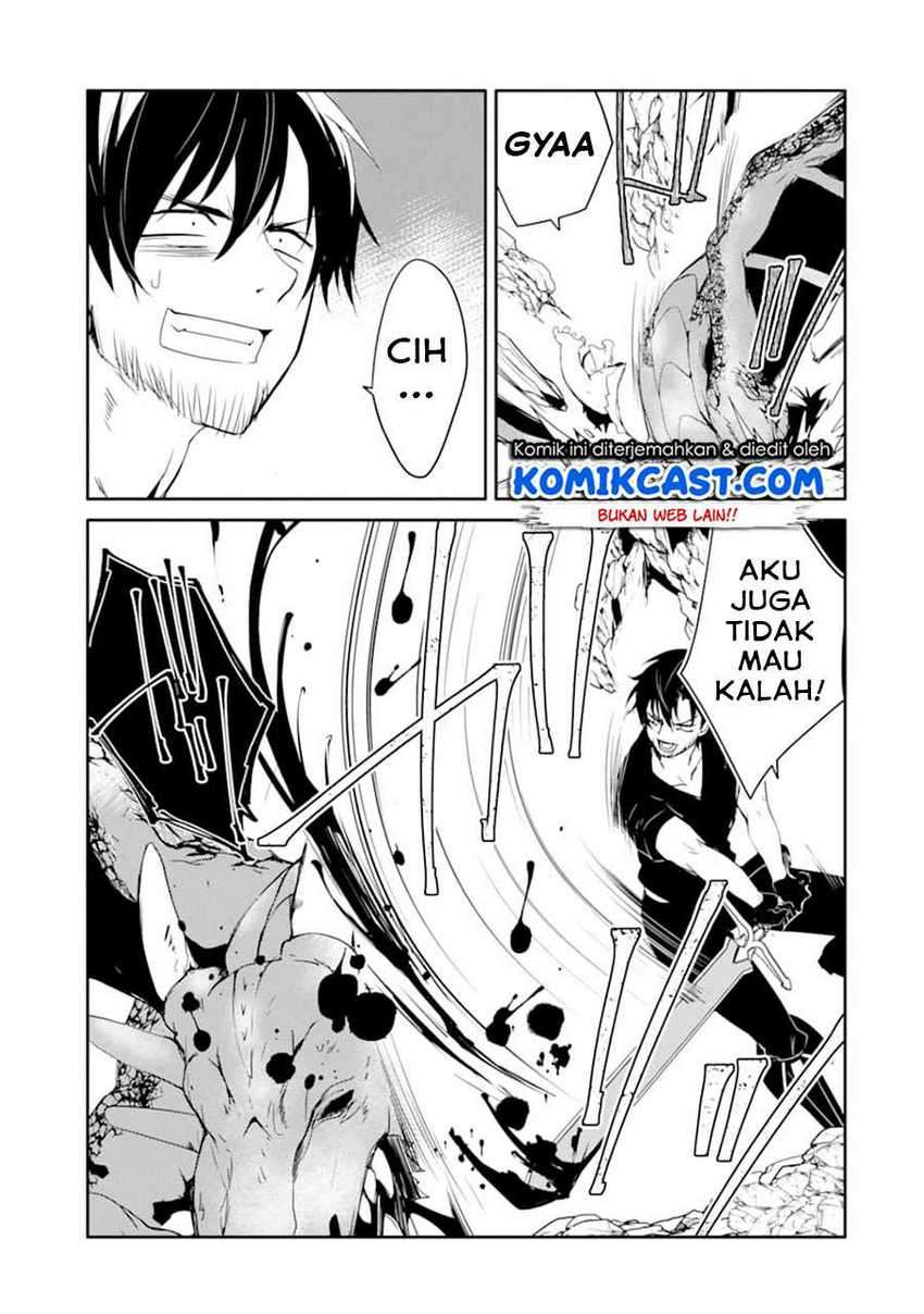 Mannen D-Rank no Chuunen Boukensha, Yotta Ikioi de Densetsu no Ken wo Hikkonuku Chapter 20.1 - halaman 14