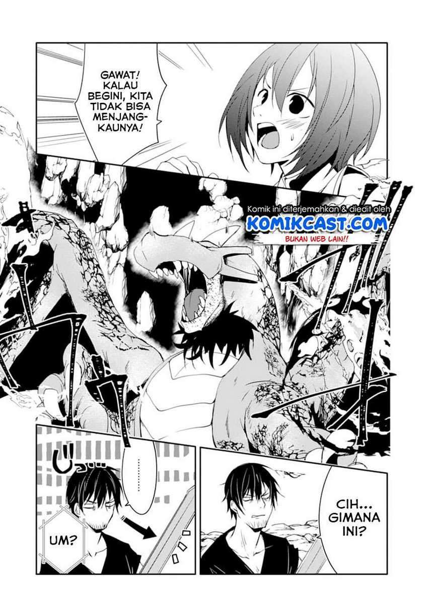 Mannen D-Rank no Chuunen Boukensha, Yotta Ikioi de Densetsu no Ken wo Hikkonuku Chapter 20.1 - halaman 17