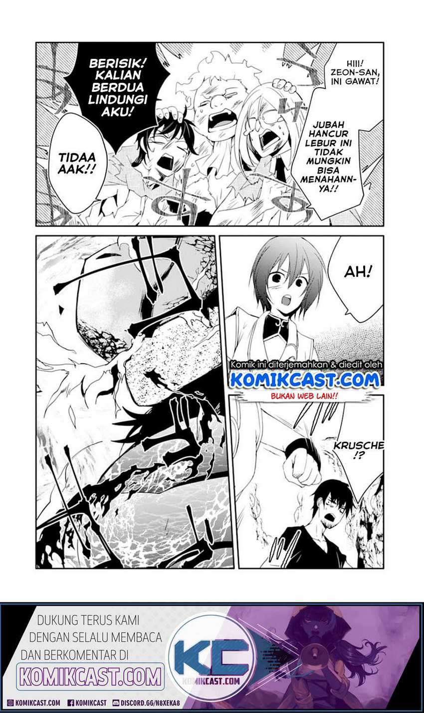 Mannen D-Rank no Chuunen Boukensha, Yotta Ikioi de Densetsu no Ken wo Hikkonuku Chapter 20.1 - halaman 19