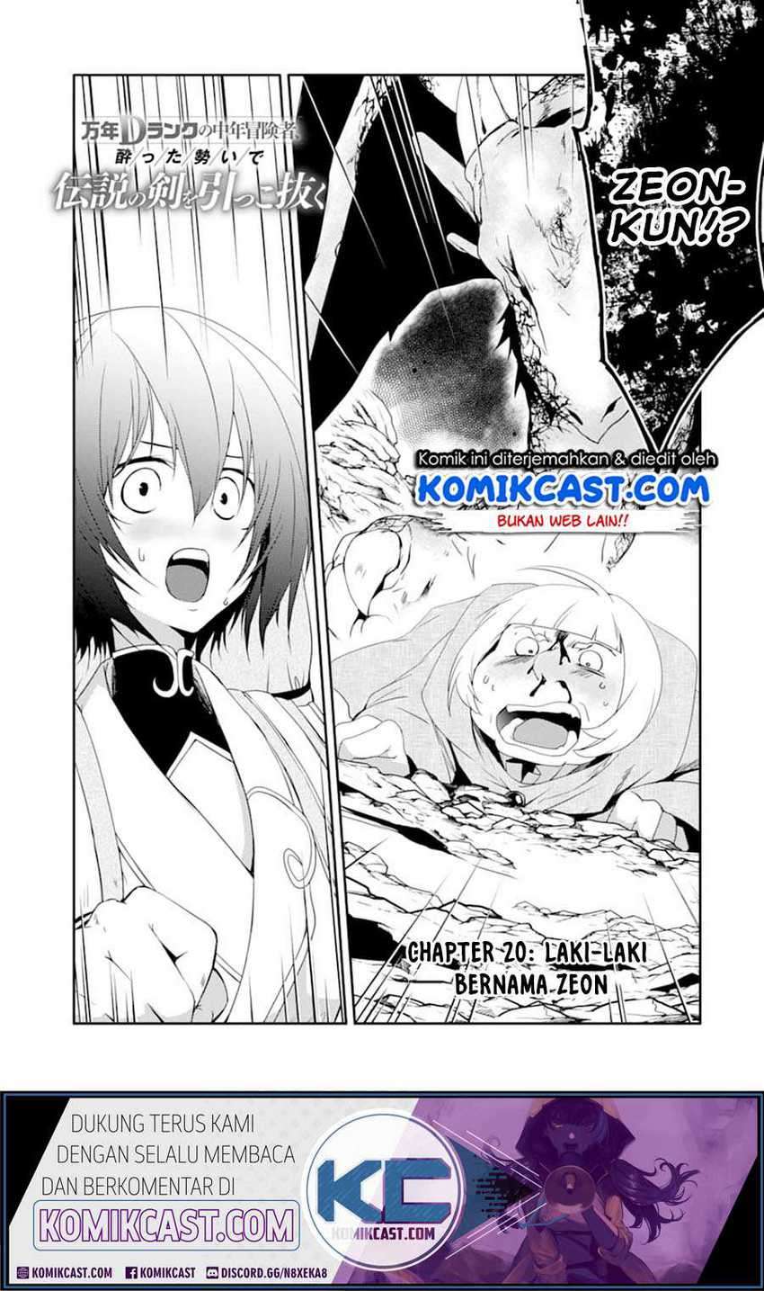 Mannen D-Rank no Chuunen Boukensha, Yotta Ikioi de Densetsu no Ken wo Hikkonuku Chapter 20.1 - halaman 2