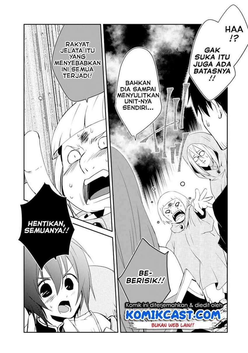 Mannen D-Rank no Chuunen Boukensha, Yotta Ikioi de Densetsu no Ken wo Hikkonuku Chapter 20.1 - halaman 4