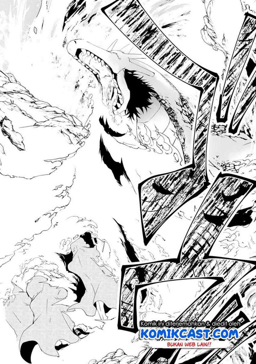 Mannen D-Rank no Chuunen Boukensha, Yotta Ikioi de Densetsu no Ken wo Hikkonuku Chapter 20.1 - halaman 7