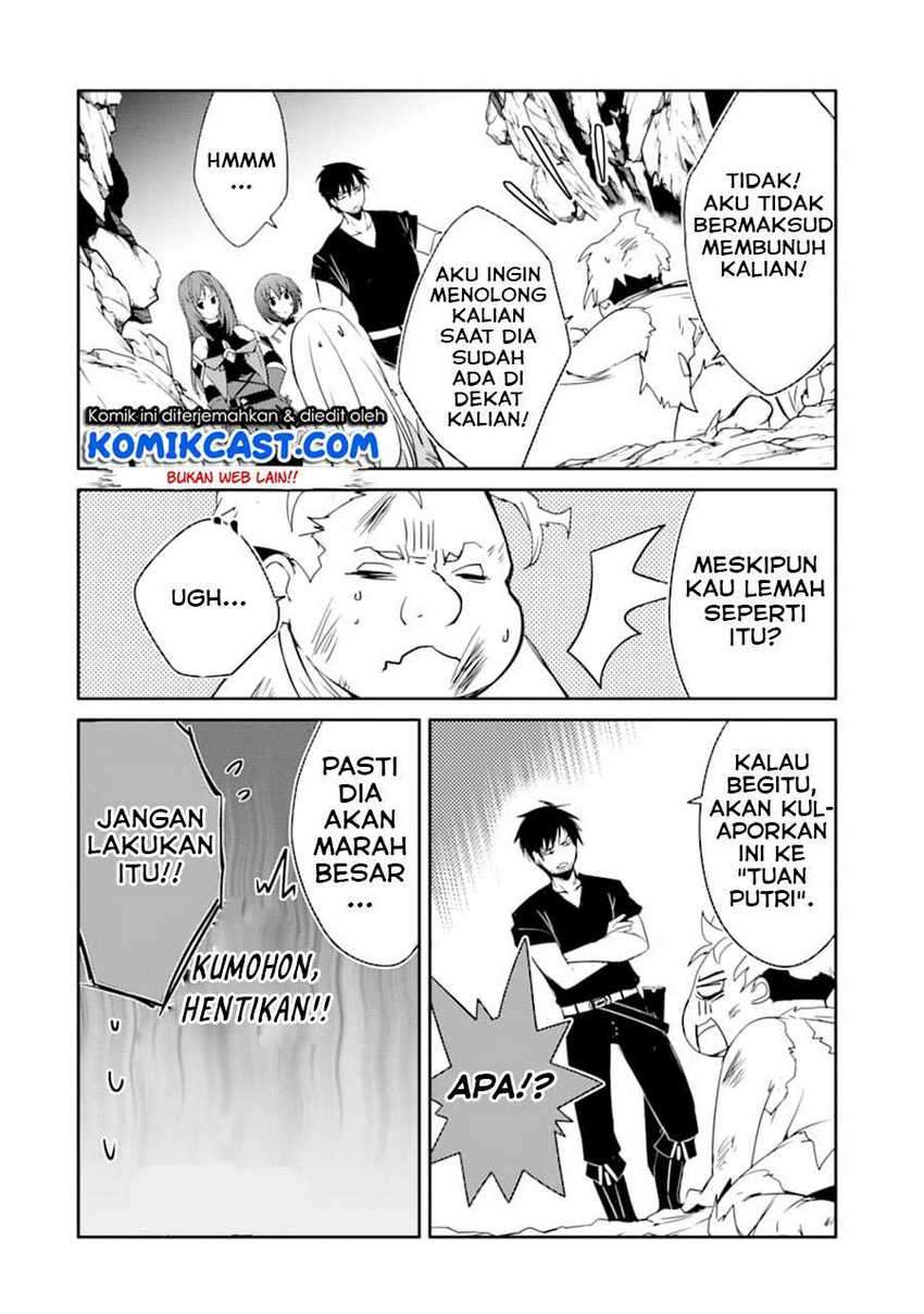 Mannen D-Rank no Chuunen Boukensha, Yotta Ikioi de Densetsu no Ken wo Hikkonuku Chapter 20.2 - halaman 11