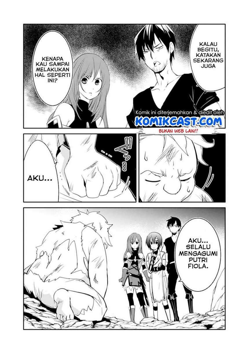 Mannen D-Rank no Chuunen Boukensha, Yotta Ikioi de Densetsu no Ken wo Hikkonuku Chapter 20.2 - halaman 12