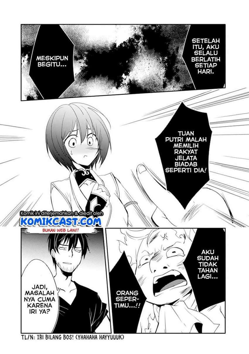 Mannen D-Rank no Chuunen Boukensha, Yotta Ikioi de Densetsu no Ken wo Hikkonuku Chapter 20.2 - halaman 15