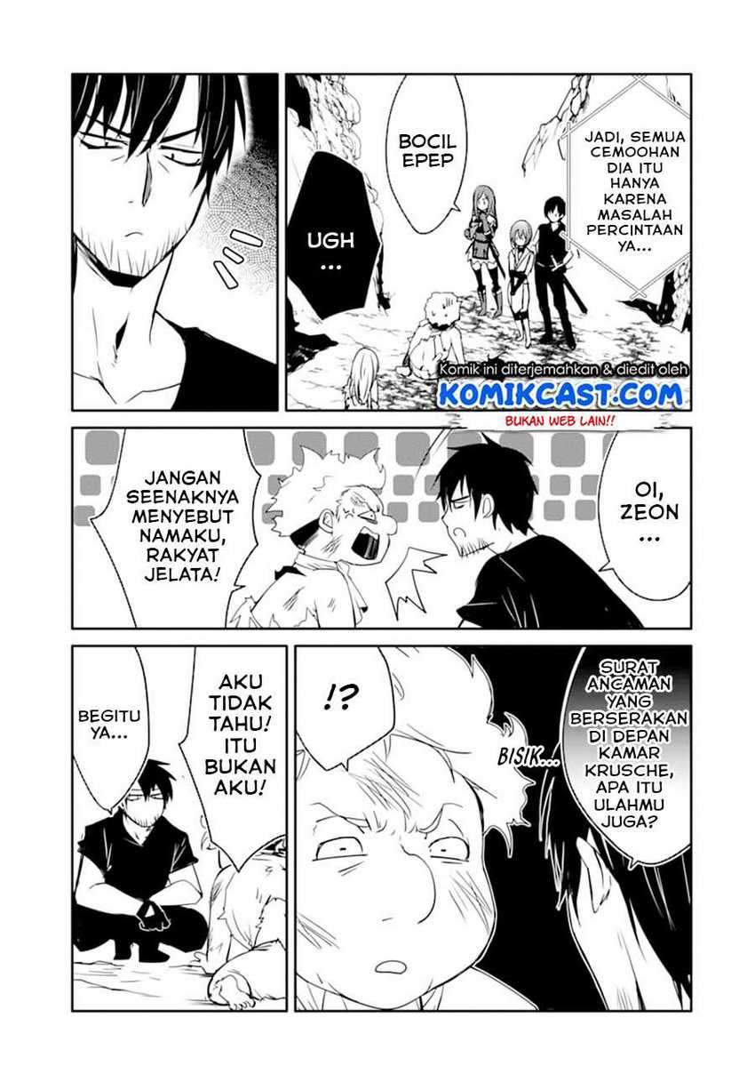Mannen D-Rank no Chuunen Boukensha, Yotta Ikioi de Densetsu no Ken wo Hikkonuku Chapter 20.2 - halaman 16