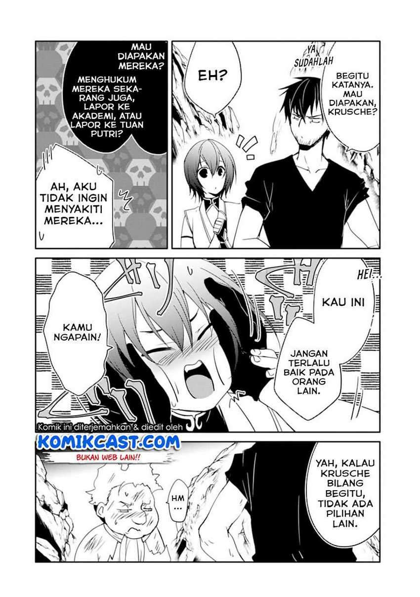 Mannen D-Rank no Chuunen Boukensha, Yotta Ikioi de Densetsu no Ken wo Hikkonuku Chapter 20.2 - halaman 17