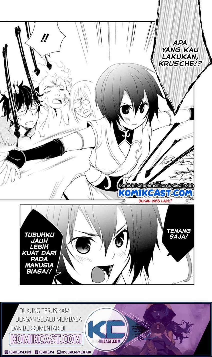 Mannen D-Rank no Chuunen Boukensha, Yotta Ikioi de Densetsu no Ken wo Hikkonuku Chapter 20.2 - halaman 2