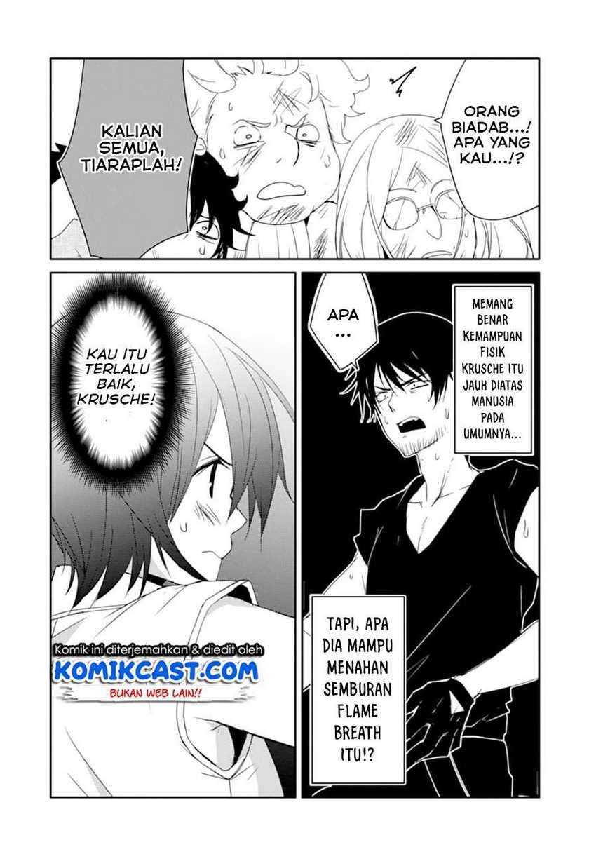Mannen D-Rank no Chuunen Boukensha, Yotta Ikioi de Densetsu no Ken wo Hikkonuku Chapter 20.2 - halaman 3