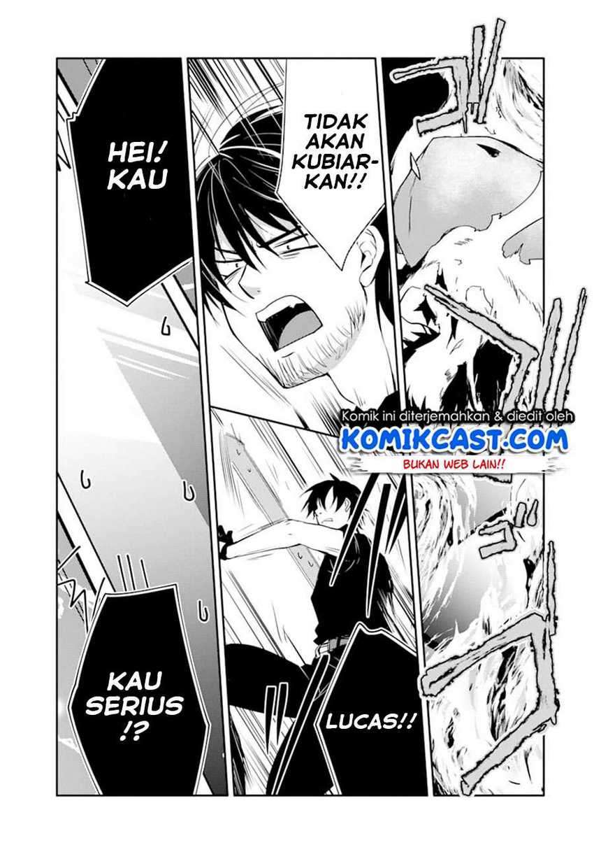 Mannen D-Rank no Chuunen Boukensha, Yotta Ikioi de Densetsu no Ken wo Hikkonuku Chapter 20.2 - halaman 4