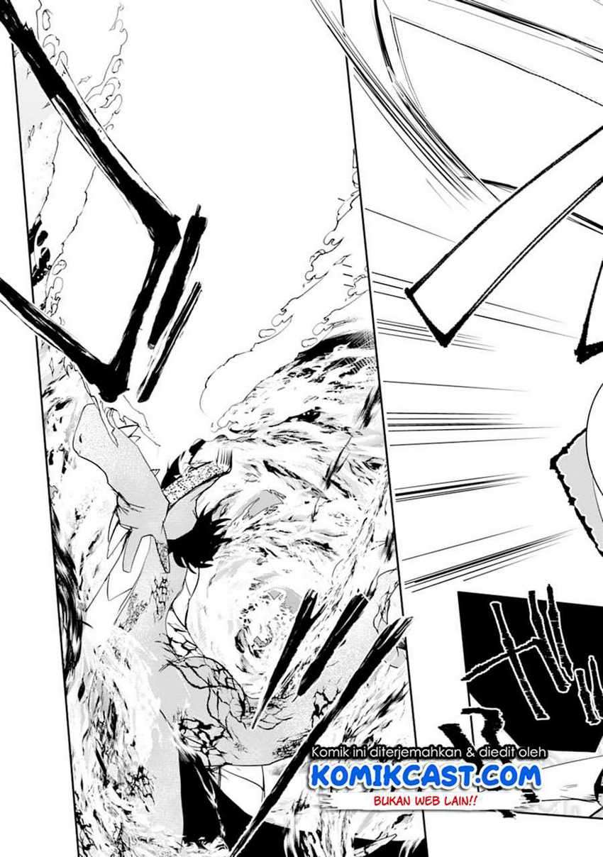 Mannen D-Rank no Chuunen Boukensha, Yotta Ikioi de Densetsu no Ken wo Hikkonuku Chapter 20.2 - halaman 6