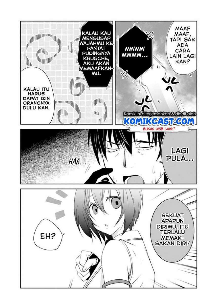 Mannen D-Rank no Chuunen Boukensha, Yotta Ikioi de Densetsu no Ken wo Hikkonuku Chapter 20.2 - halaman 8