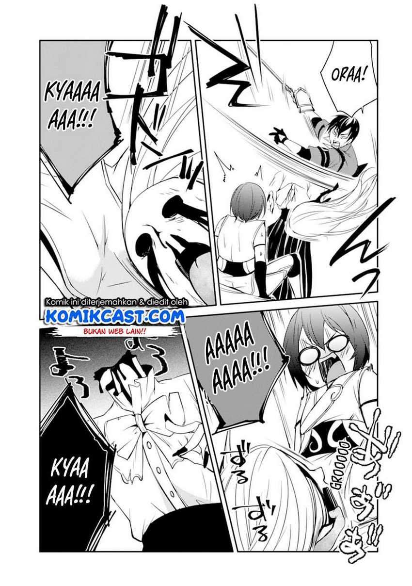 Mannen D-Rank no Chuunen Boukensha, Yotta Ikioi de Densetsu no Ken wo Hikkonuku Chapter 21.1 - halaman 17