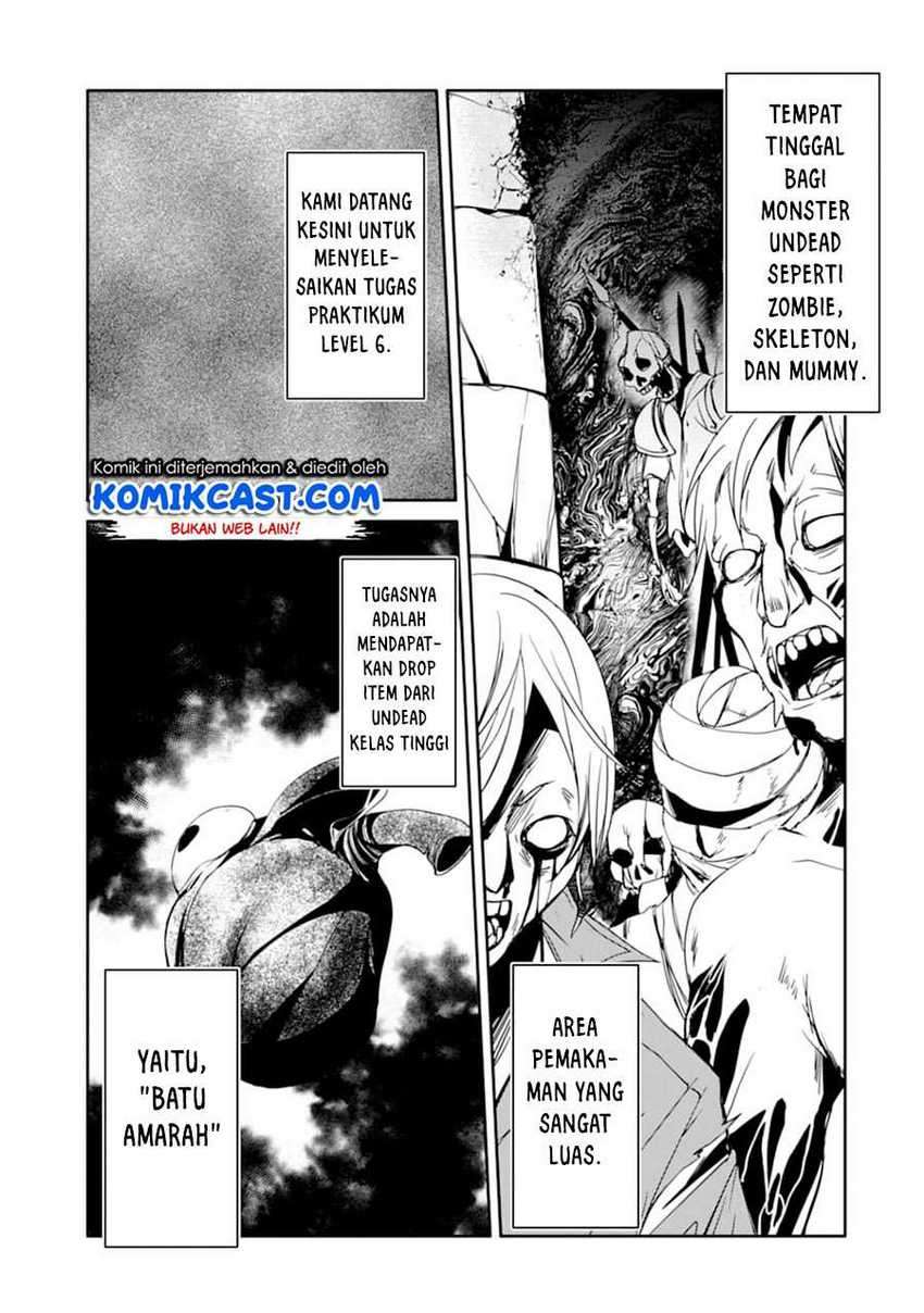 Mannen D-Rank no Chuunen Boukensha, Yotta Ikioi de Densetsu no Ken wo Hikkonuku Chapter 21.1 - halaman 5