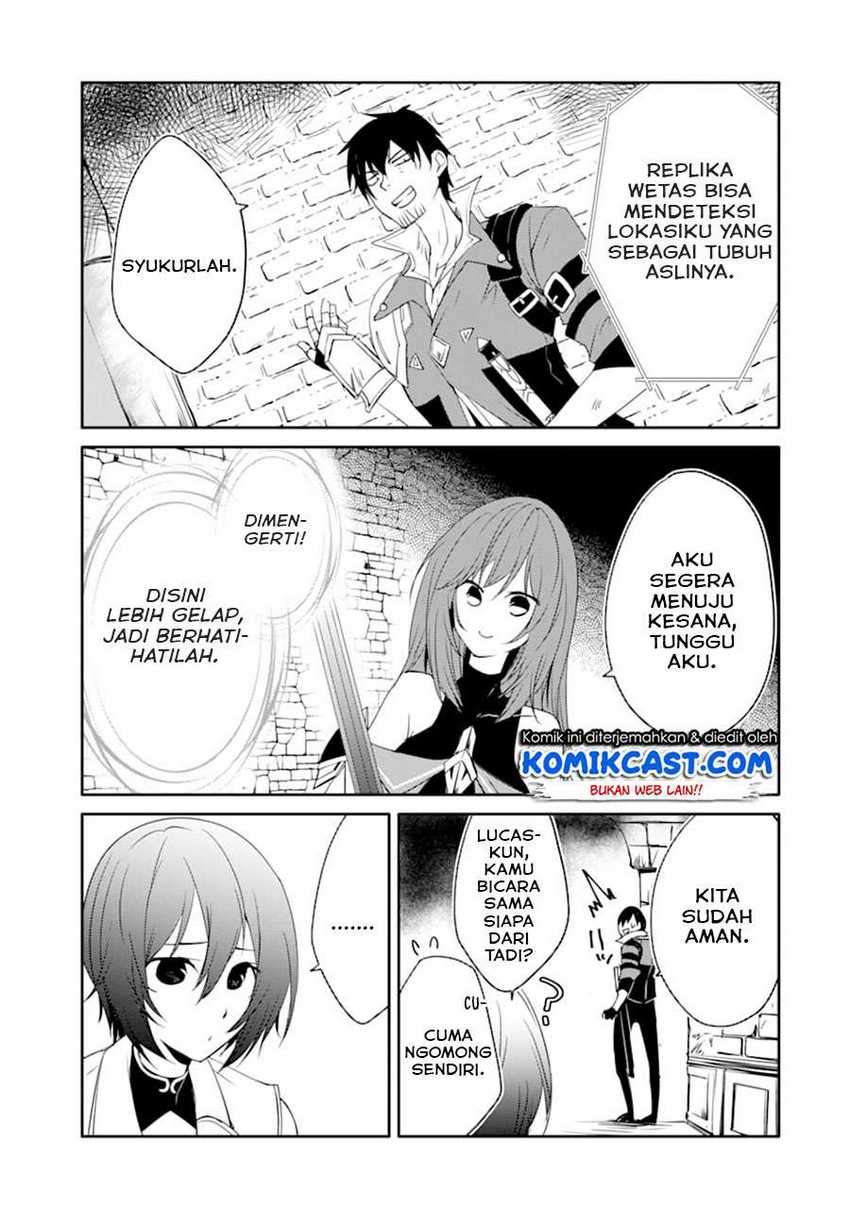 Mannen D-Rank no Chuunen Boukensha, Yotta Ikioi de Densetsu no Ken wo Hikkonuku Chapter 21.2 - halaman 12