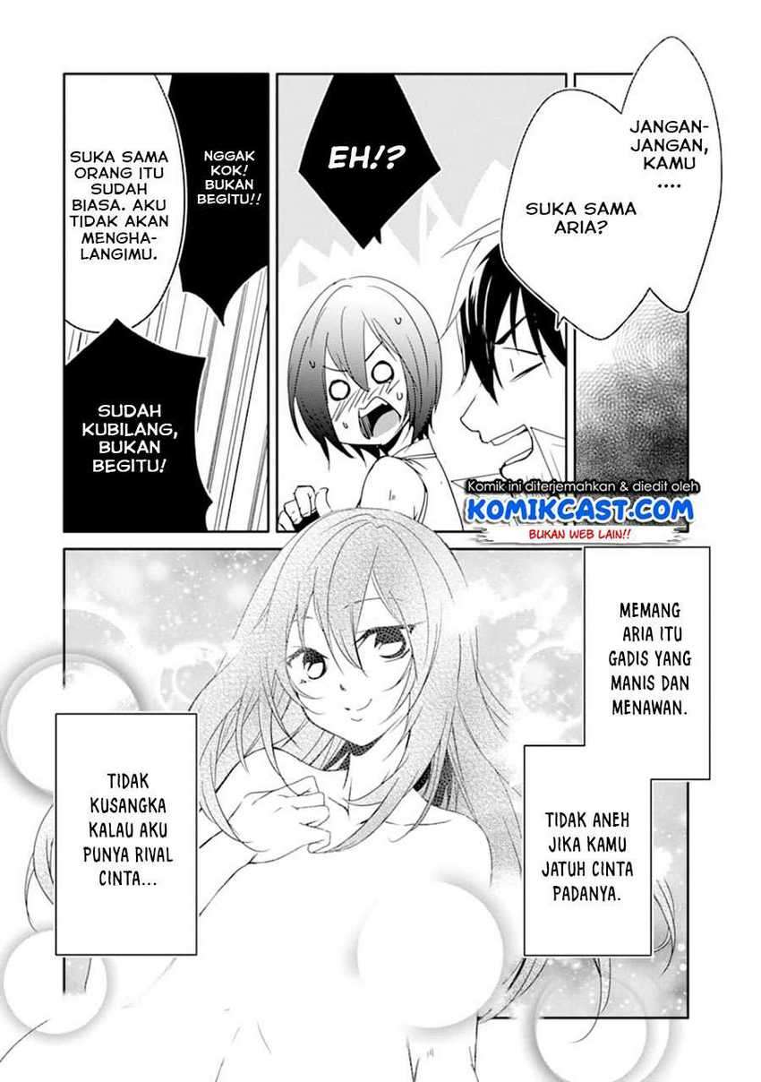 Mannen D-Rank no Chuunen Boukensha, Yotta Ikioi de Densetsu no Ken wo Hikkonuku Chapter 21.2 - halaman 17