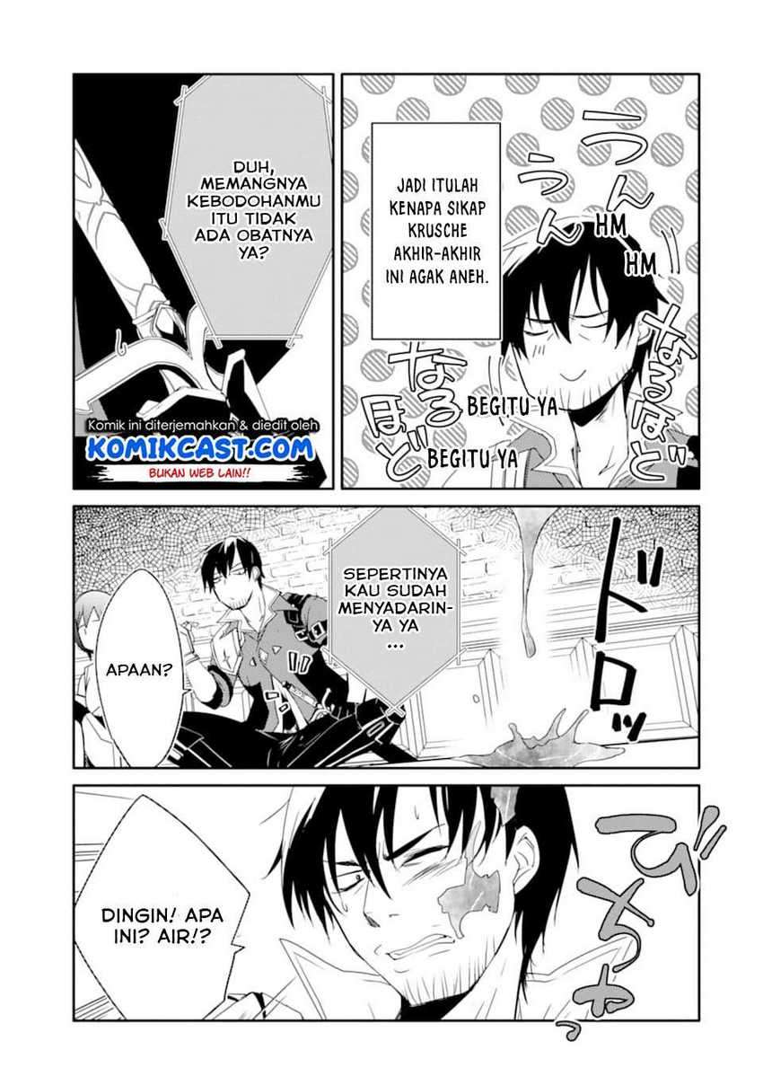 Mannen D-Rank no Chuunen Boukensha, Yotta Ikioi de Densetsu no Ken wo Hikkonuku Chapter 21.2 - halaman 18