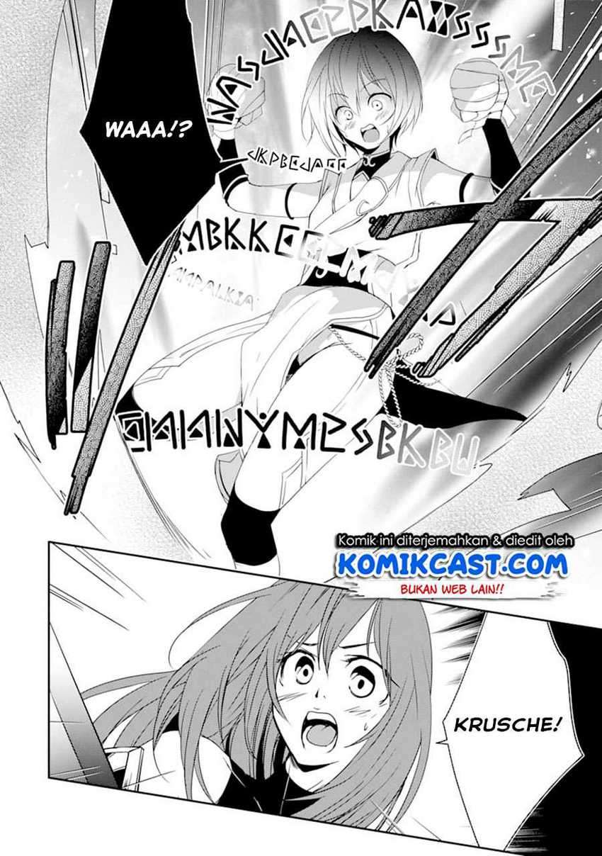 Mannen D-Rank no Chuunen Boukensha, Yotta Ikioi de Densetsu no Ken wo Hikkonuku Chapter 21.2 - halaman 3