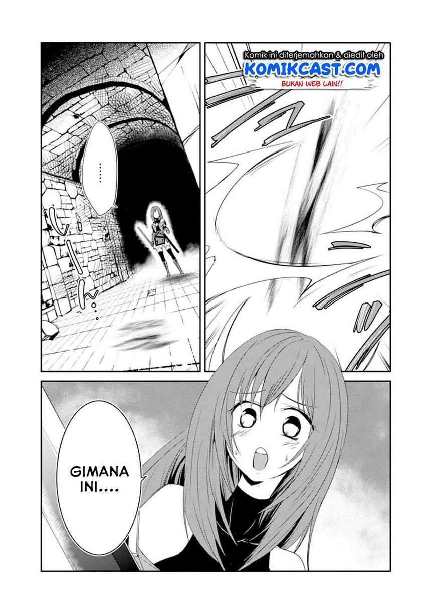 Mannen D-Rank no Chuunen Boukensha, Yotta Ikioi de Densetsu no Ken wo Hikkonuku Chapter 21.2 - halaman 6