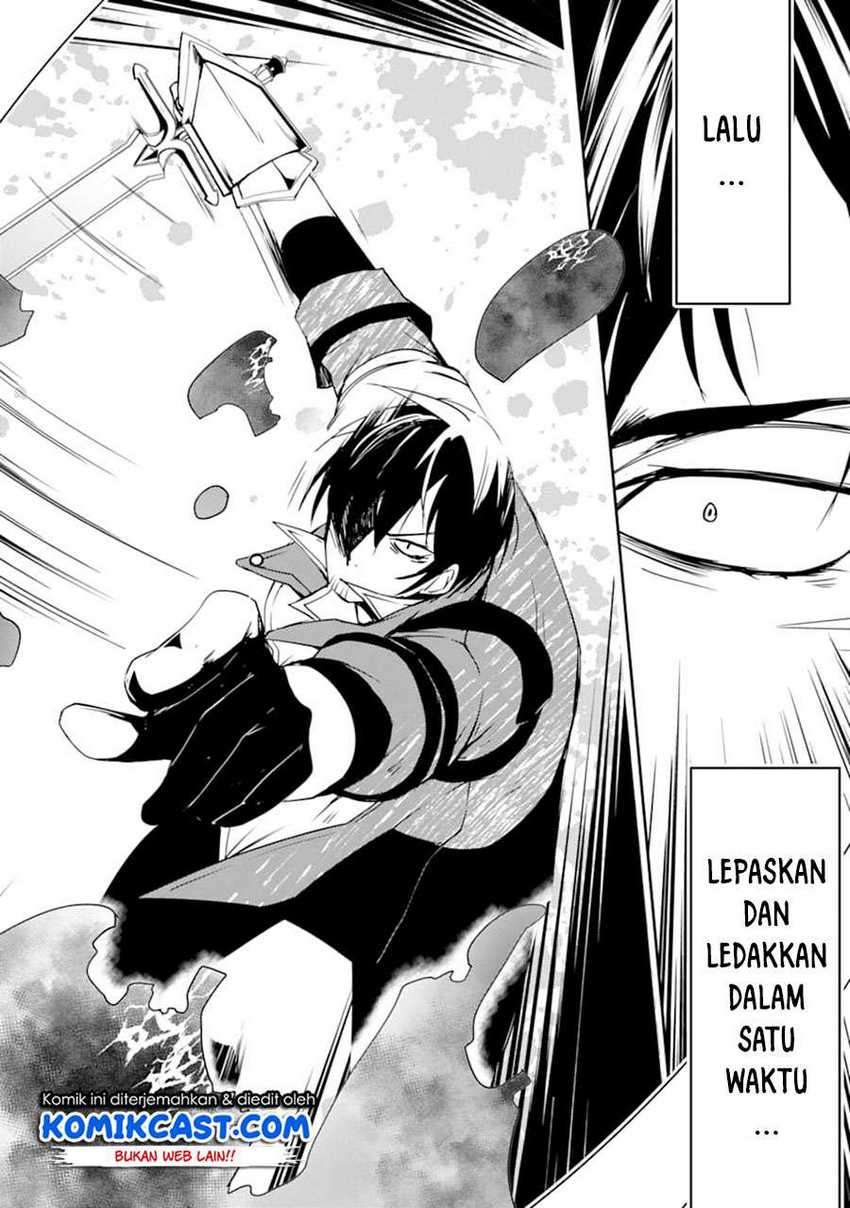 Mannen D-Rank no Chuunen Boukensha, Yotta Ikioi de Densetsu no Ken wo Hikkonuku Chapter 22.1 - halaman 11