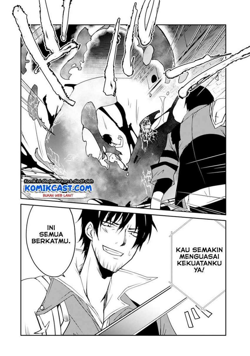 Mannen D-Rank no Chuunen Boukensha, Yotta Ikioi de Densetsu no Ken wo Hikkonuku Chapter 22.1 - halaman 13