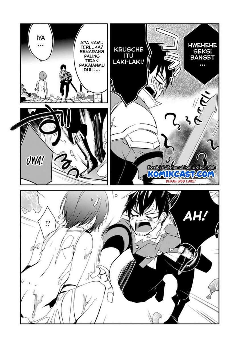 Mannen D-Rank no Chuunen Boukensha, Yotta Ikioi de Densetsu no Ken wo Hikkonuku Chapter 22.1 - halaman 15
