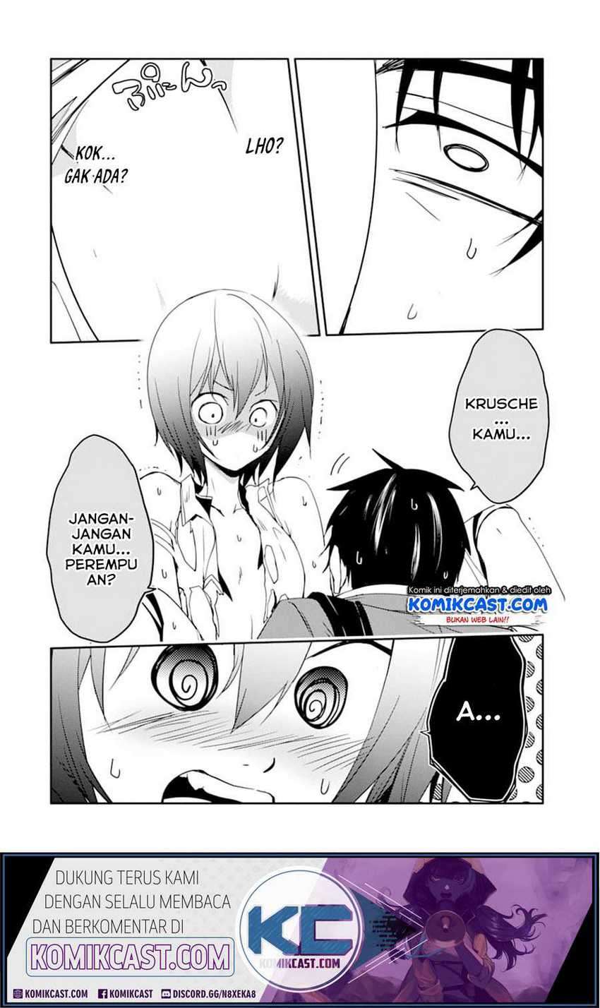 Mannen D-Rank no Chuunen Boukensha, Yotta Ikioi de Densetsu no Ken wo Hikkonuku Chapter 22.1 - halaman 18