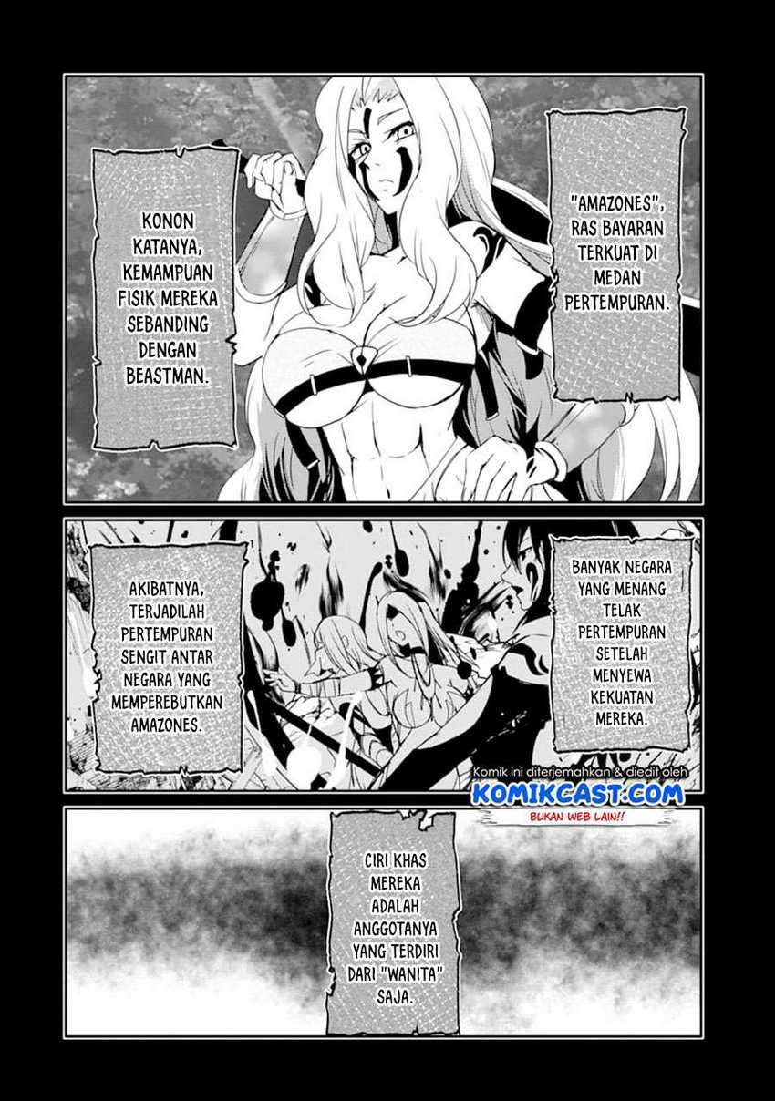Mannen D-Rank no Chuunen Boukensha, Yotta Ikioi de Densetsu no Ken wo Hikkonuku Chapter 22.2 - halaman 11