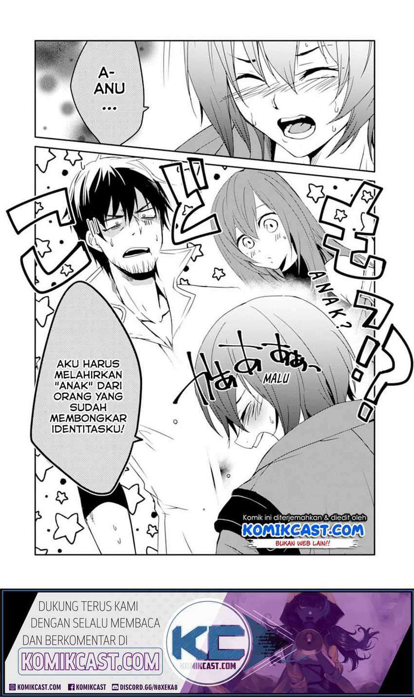 Mannen D-Rank no Chuunen Boukensha, Yotta Ikioi de Densetsu no Ken wo Hikkonuku Chapter 22.2 - halaman 19