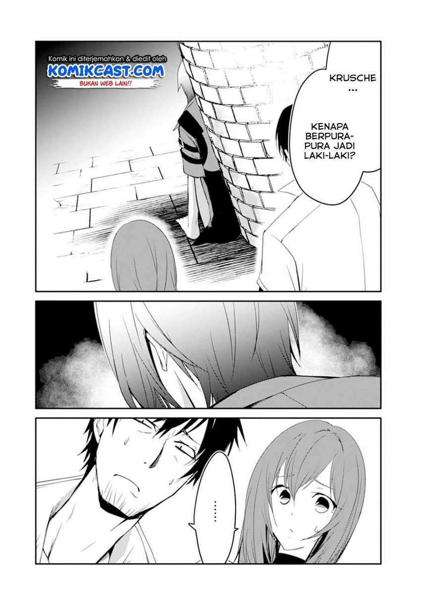 Mannen D-Rank no Chuunen Boukensha, Yotta Ikioi de Densetsu no Ken wo Hikkonuku Chapter 22.2 - halaman 9