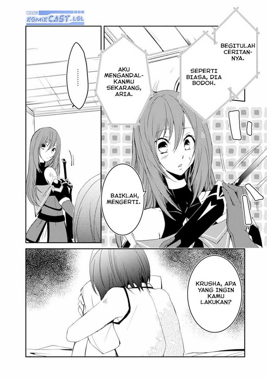 Mannen D-Rank no Chuunen Boukensha, Yotta Ikioi de Densetsu no Ken wo Hikkonuku Chapter 23 - halaman 12