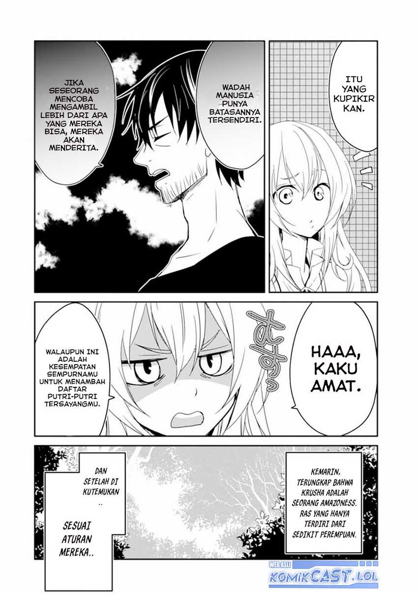 Mannen D-Rank no Chuunen Boukensha, Yotta Ikioi de Densetsu no Ken wo Hikkonuku Chapter 23 - halaman 7