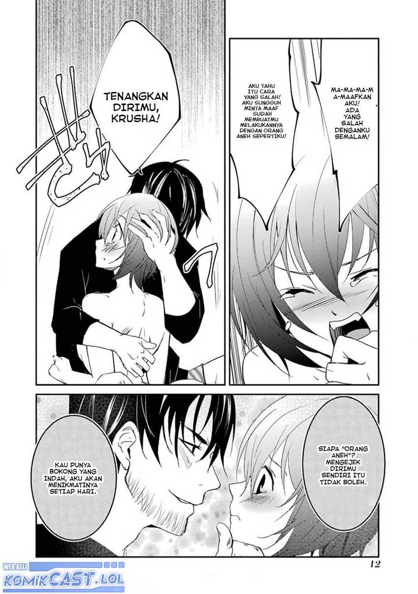 Mannen D-Rank no Chuunen Boukensha, Yotta Ikioi de Densetsu no Ken wo Hikkonuku Chapter 24 - halaman 15