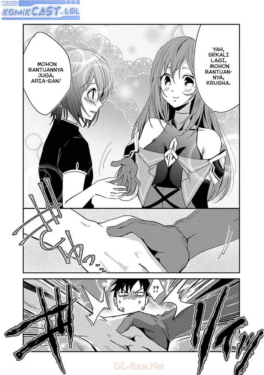 Mannen D-Rank no Chuunen Boukensha, Yotta Ikioi de Densetsu no Ken wo Hikkonuku Chapter 24 - halaman 21