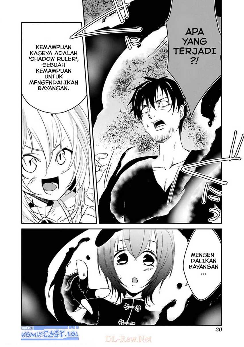 Mannen D-Rank no Chuunen Boukensha, Yotta Ikioi de Densetsu no Ken wo Hikkonuku Chapter 24 - halaman 33