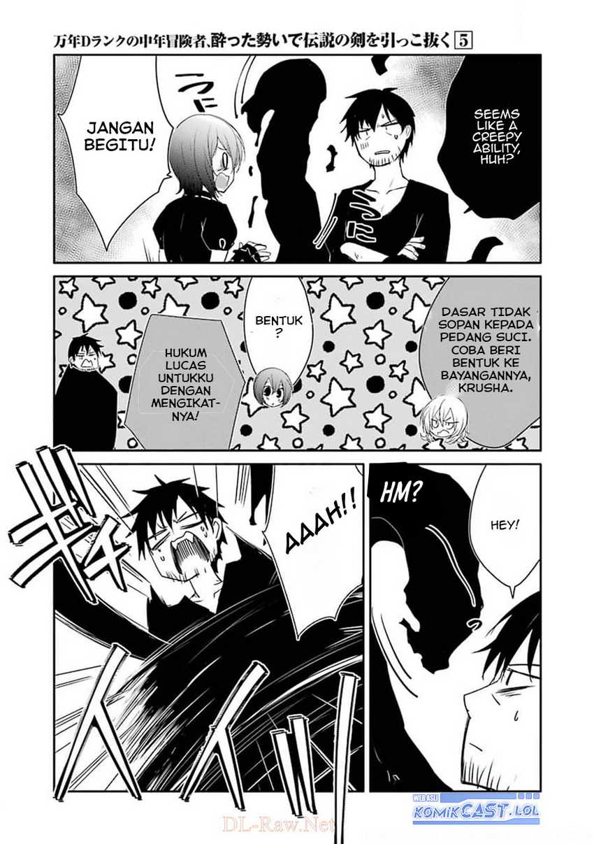 Mannen D-Rank no Chuunen Boukensha, Yotta Ikioi de Densetsu no Ken wo Hikkonuku Chapter 24 - halaman 34