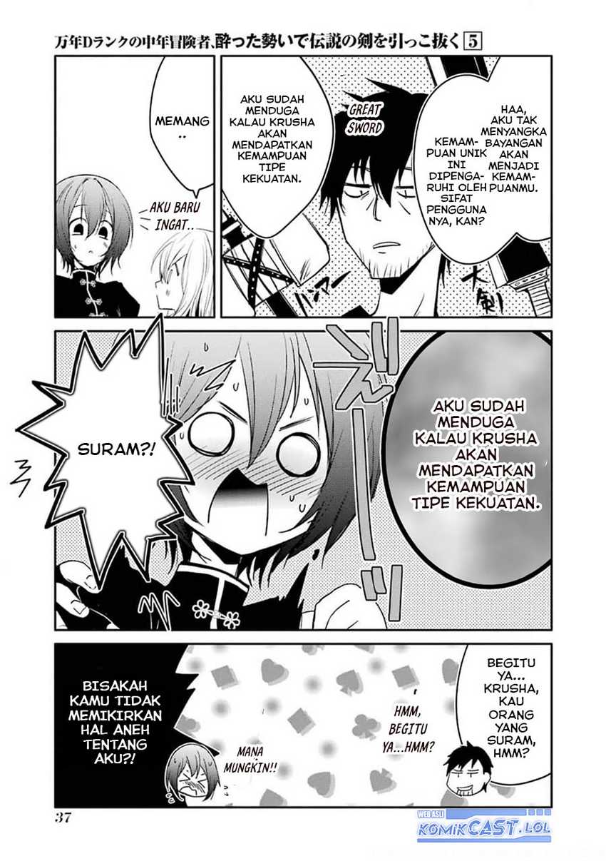 Mannen D-Rank no Chuunen Boukensha, Yotta Ikioi de Densetsu no Ken wo Hikkonuku Chapter 24 - halaman 40