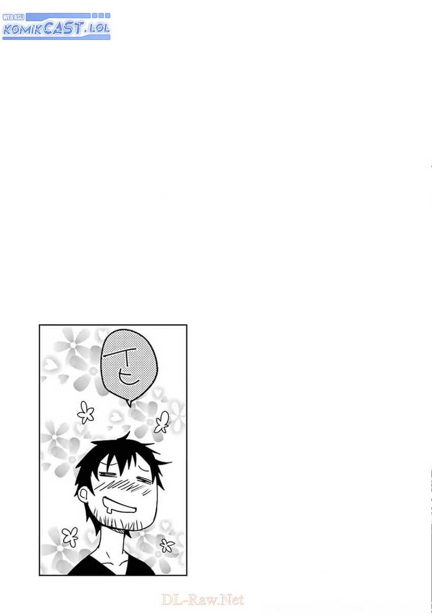 Mannen D-Rank no Chuunen Boukensha, Yotta Ikioi de Densetsu no Ken wo Hikkonuku Chapter 24 - halaman 42