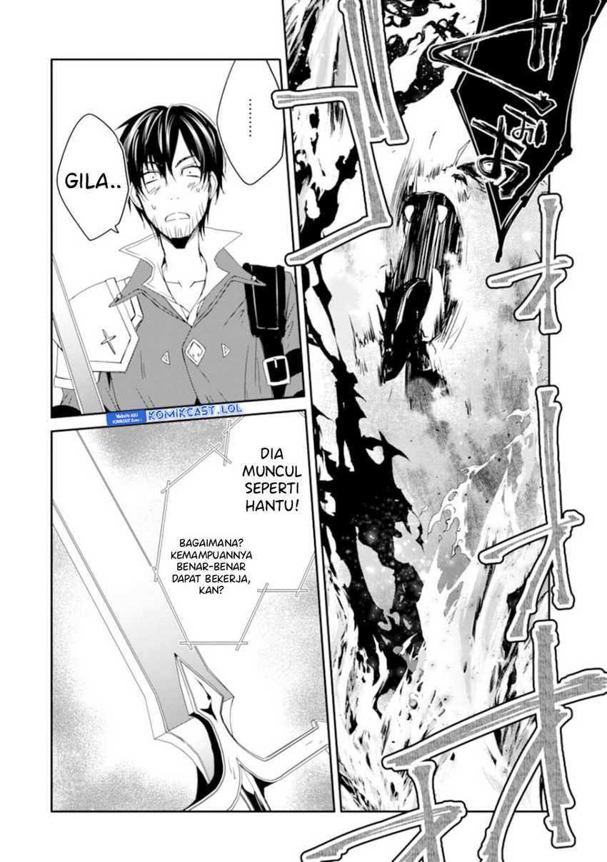 Mannen D-Rank no Chuunen Boukensha, Yotta Ikioi de Densetsu no Ken wo Hikkonuku Chapter 25 - halaman 11