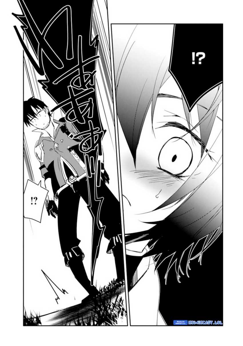 Mannen D-Rank no Chuunen Boukensha, Yotta Ikioi de Densetsu no Ken wo Hikkonuku Chapter 25 - halaman 16