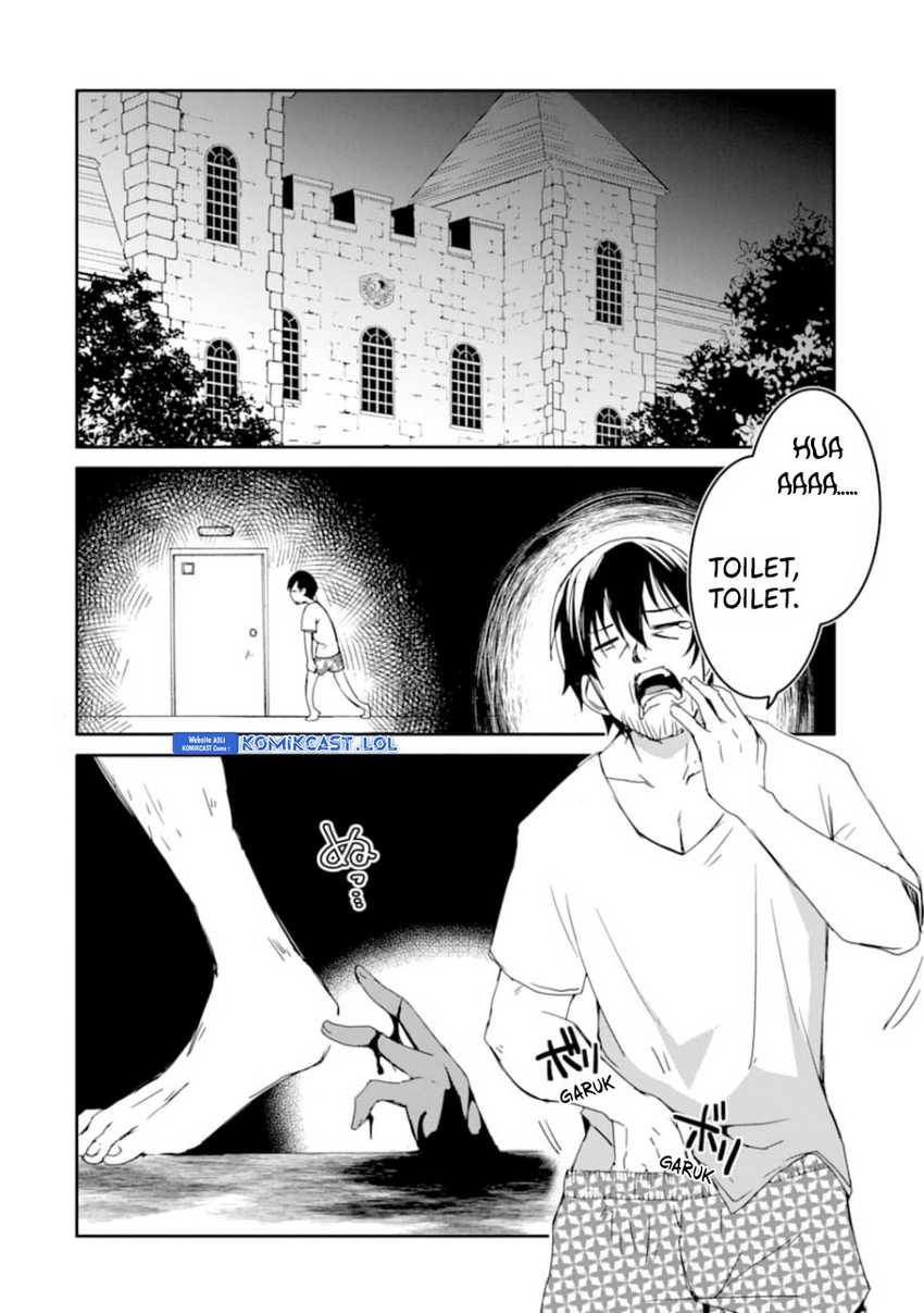 Mannen D-Rank no Chuunen Boukensha, Yotta Ikioi de Densetsu no Ken wo Hikkonuku Chapter 25 - halaman 3