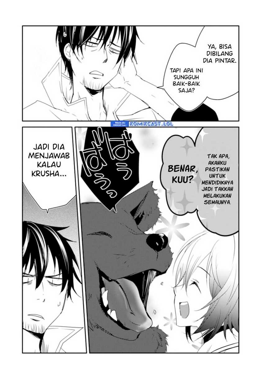 Mannen D-Rank no Chuunen Boukensha, Yotta Ikioi de Densetsu no Ken wo Hikkonuku Chapter 25 - halaman 32