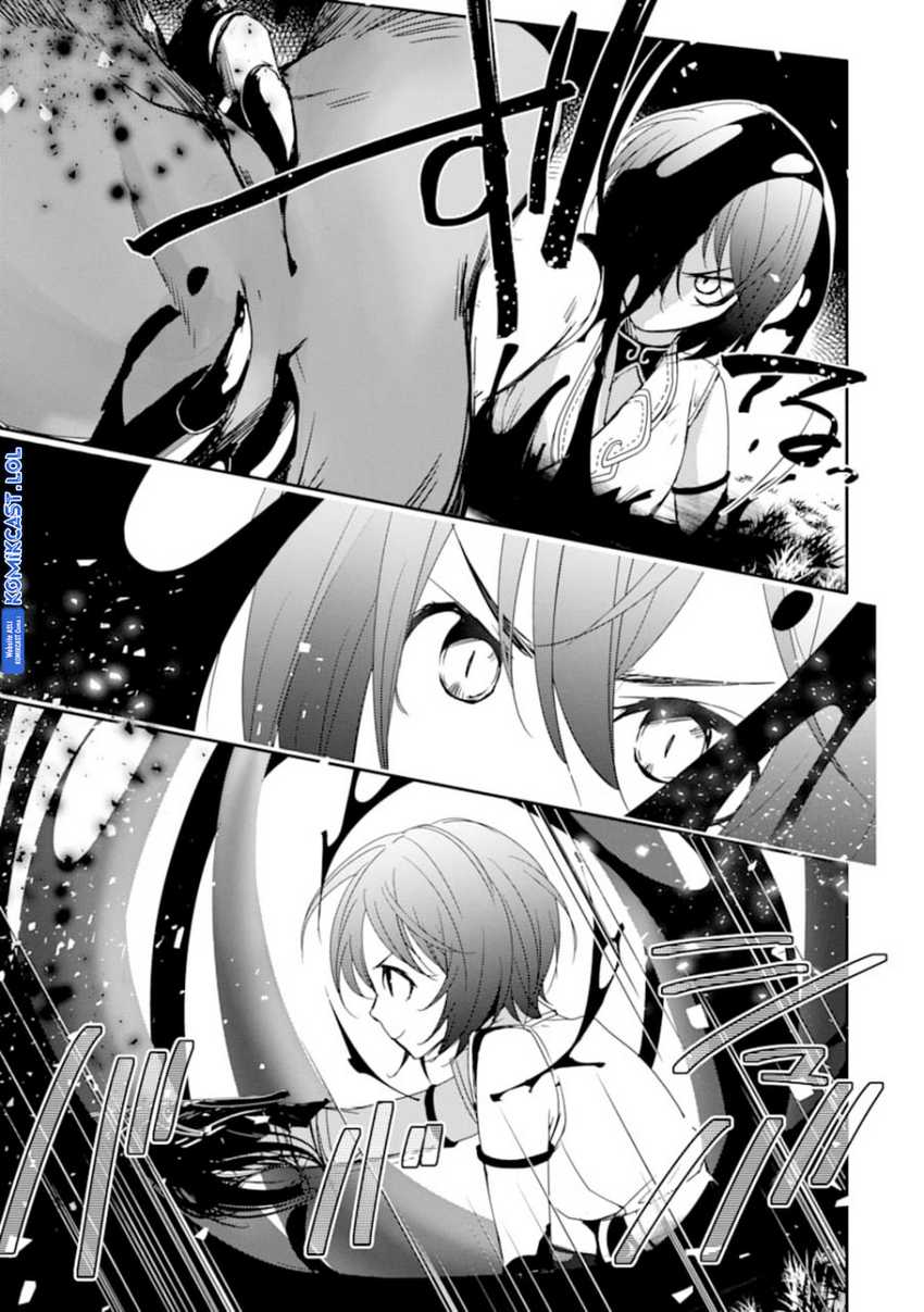 Mannen D-Rank no Chuunen Boukensha, Yotta Ikioi de Densetsu no Ken wo Hikkonuku Chapter 25 - halaman 8