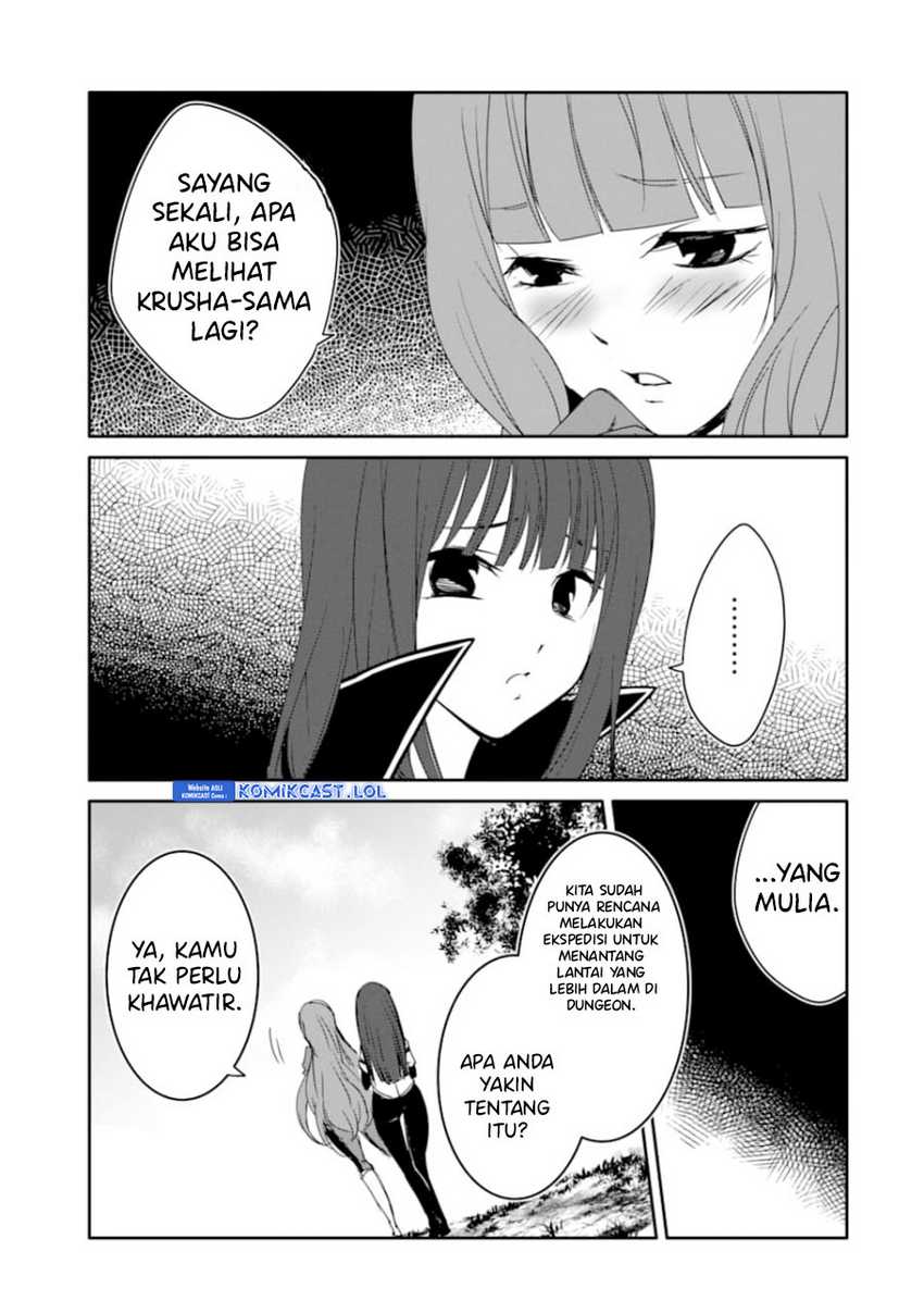 Mannen D-Rank no Chuunen Boukensha, Yotta Ikioi de Densetsu no Ken wo Hikkonuku Chapter 26 - halaman 10